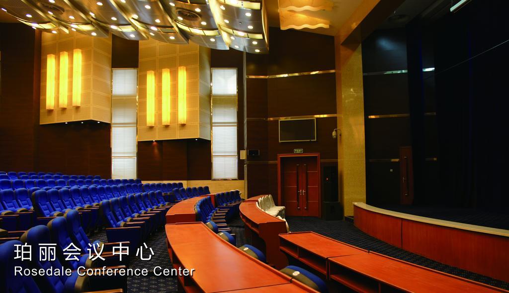 Rosedale Hotel & Resorts Suzhou Suzhou  Eksteriør billede