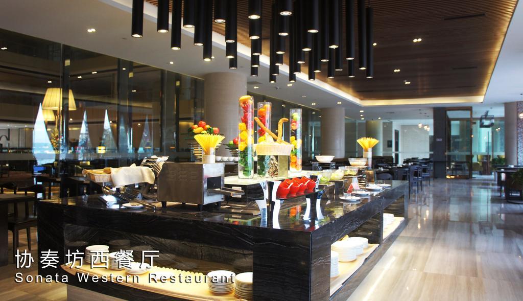 Rosedale Hotel & Resorts Suzhou Suzhou  Eksteriør billede