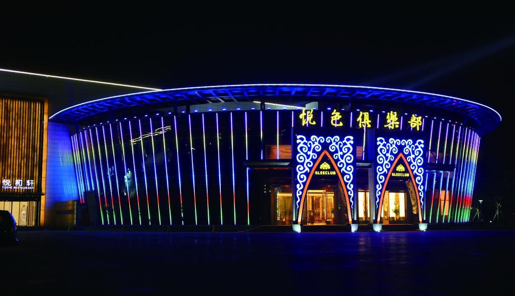 Rosedale Hotel & Resorts Suzhou Suzhou  Eksteriør billede